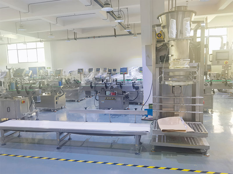 称重式化工粉剂灌装机